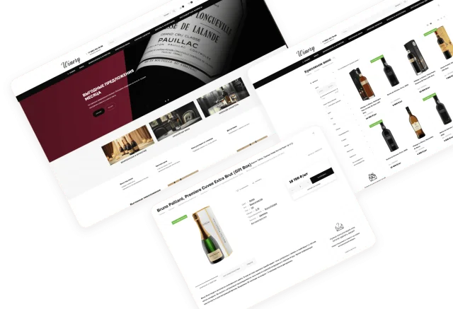 Winery: интернет-витрина алкоголя с автоматическим обновлением ассортимента interface preview