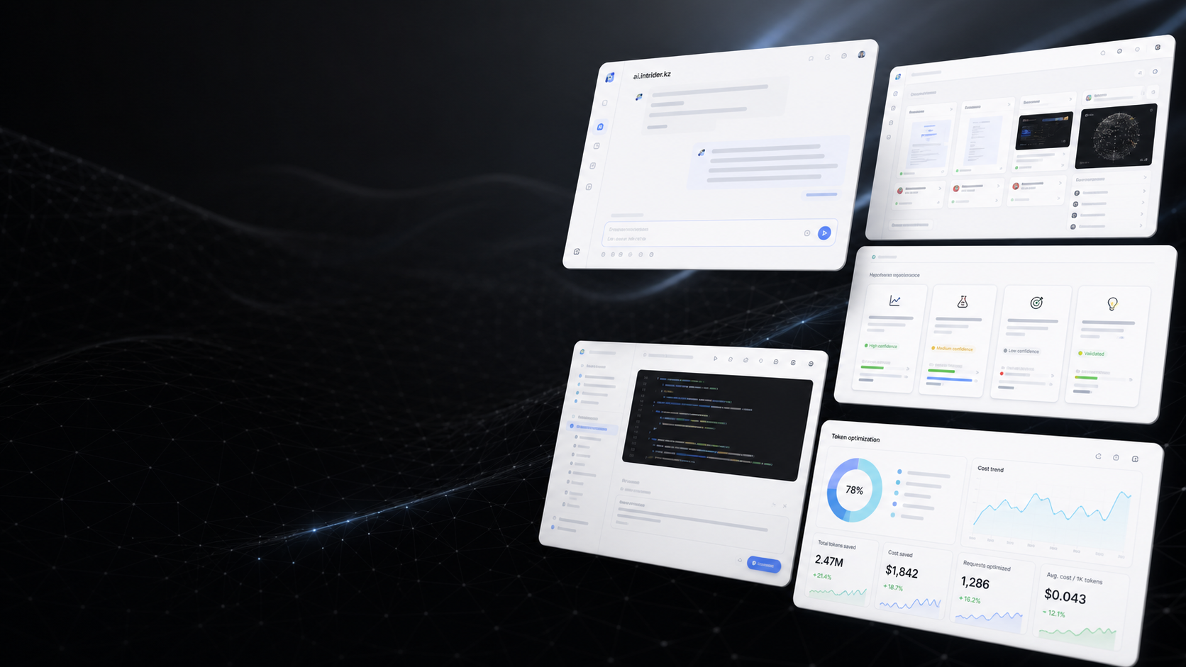 ai.intrider.kz: an internal AI product for the team
